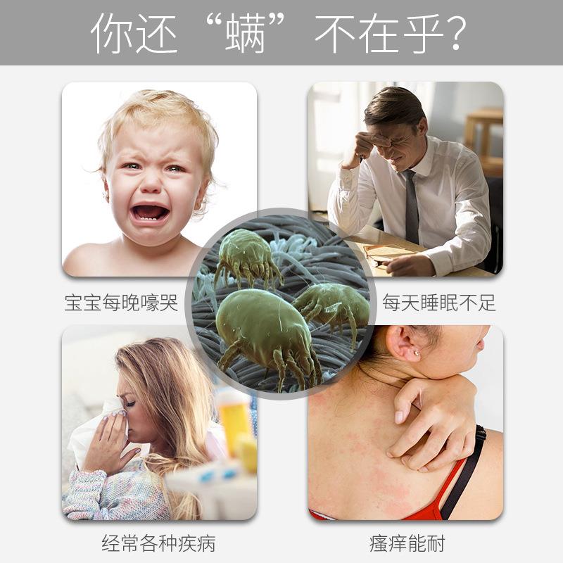 新款直销便携超声波除螨仪家用床上除螨虫 充电小型无线智能除螨