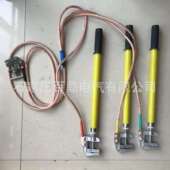 10kv变电569母排高接压接地线压高接地线 10A型高压地线蒙内