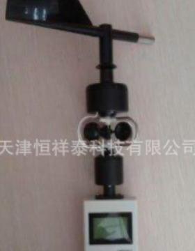 供应HXT-5 五参数手持式气象站