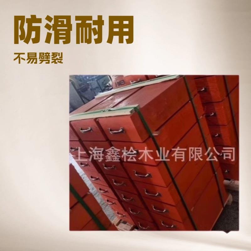 厂家;各种规格南方松深度碳化木各种尺寸木板材