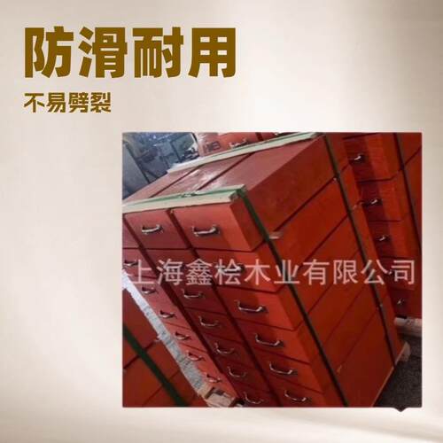 厂家；户外防火枕木园林木 工程建筑防腐实木木方