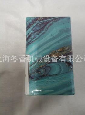 优惠肥皂印刷膜三维包装机、日用品三维包装机、香料盒三维包装机