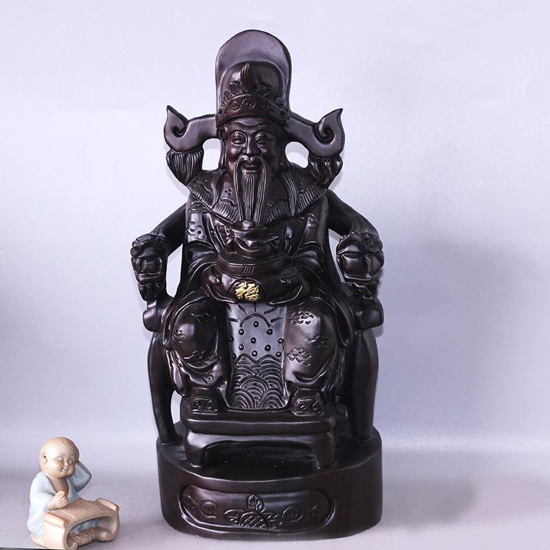 雲缘 黑檀木工艺品摆件 40*17*15cm 财神到