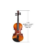 正品 初学者儿童器练习 Sno乐wpne斯i帕尼MV洛100小提琴成人