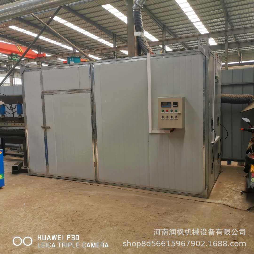 电热泵粮食干燥脱水机 农副产品箱式烘干房 蘑菇烘干机设备