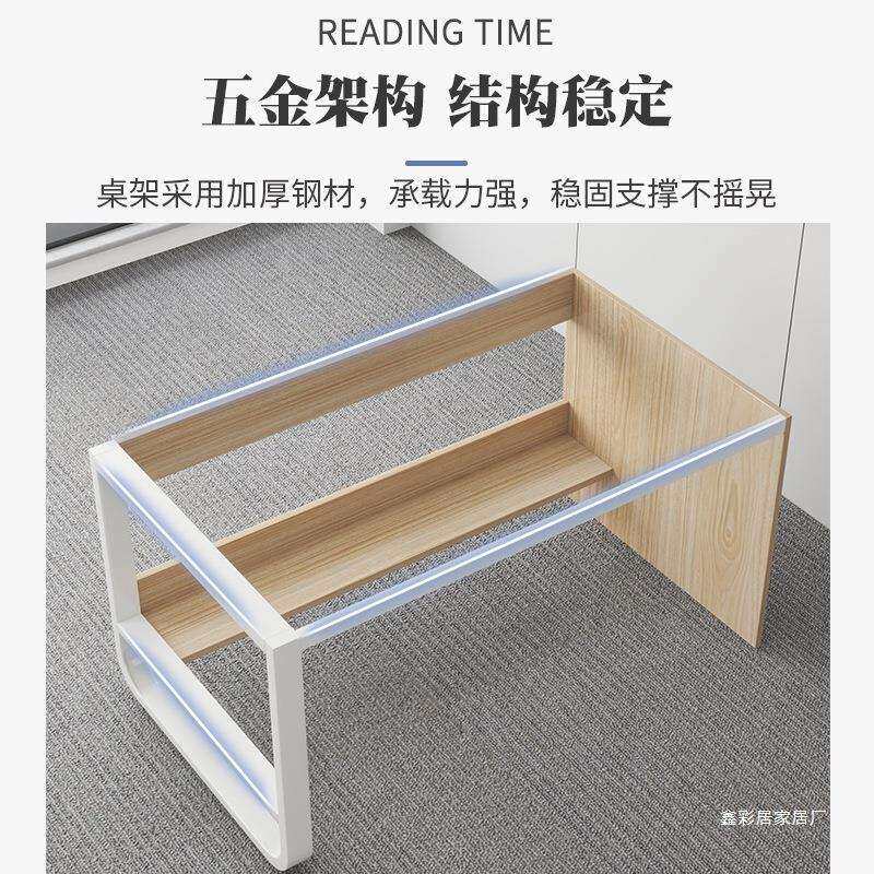K1020809办桌简代约现单人办公室桌子工作公台桌学生家用学习写字