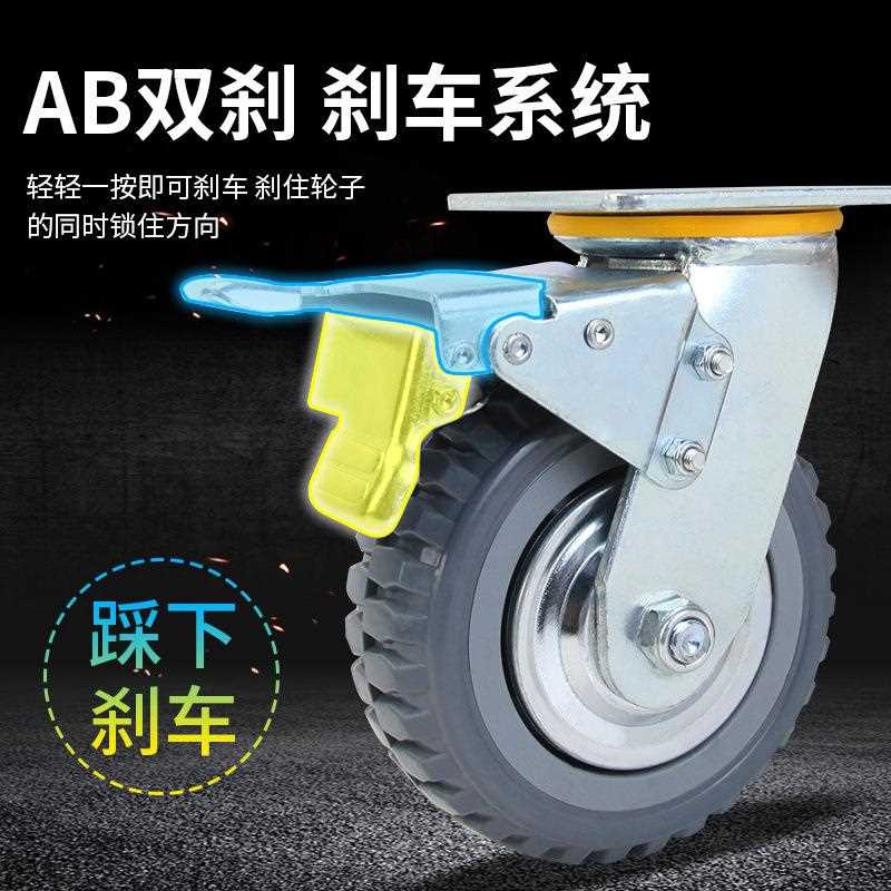 新款直销重型工业轮4寸5寸6寸8寸推车轮耐磨烽火物流尼龙脚轮子定