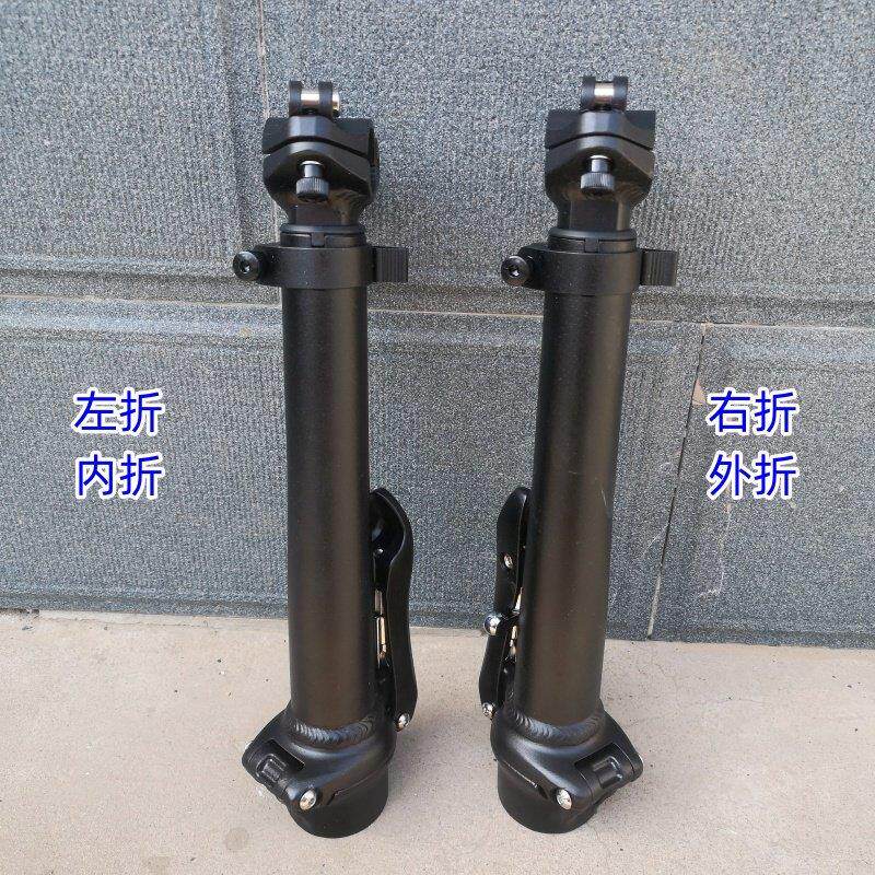大行折叠自行车铝合金把立28.6无丝纹前叉用可调折叠立管左折右折