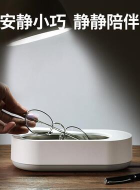 世净GA01洗机器多功能家用小型便携式眼镜超声机清洗机