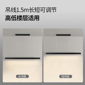 意式极简一字长条餐厅吊灯个性档大气家装灯饰书房茶室照明灯具