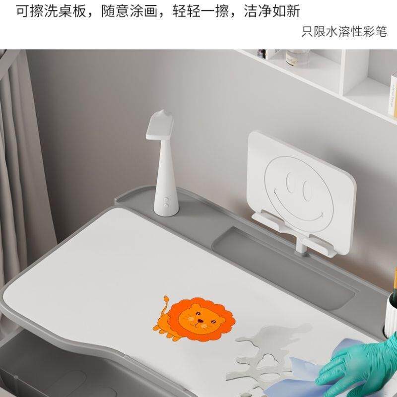 儿童学习桌小学生写字作业书桌家用简约小孩课桌椅可升降桌子套装