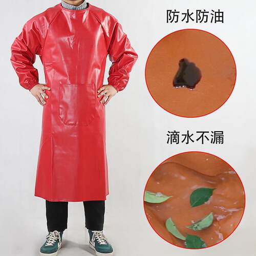 加厚耐磨皮革罩衣工作劳保成人干活PU水产家用防水长袖围裙反穿衣