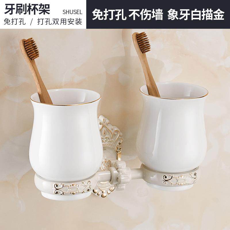 正品色加色欧式免打套孔折叠毛巾浴巾架/毛巾架