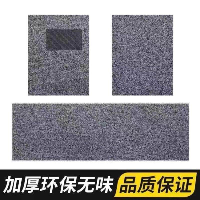 汽车脚垫自由裁剪通用易清洗可自剪单片个主副驾驶车防水加厚丝圈