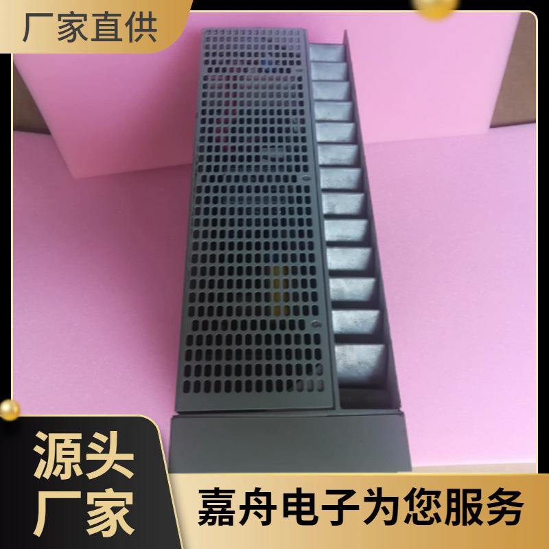 艾默生HD22010-2 高频开关整流器模块电源 自冷直流屏 质保一年