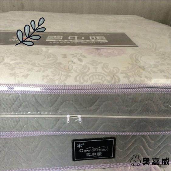 床垫透明塑料保护套防水隔尿床罩保护膜塑料薄膜拉链袋床笠防尘罩,床上用品,床笠,淘宝优惠券,粉丝福利购,淘宝优惠卷