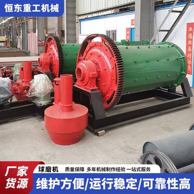 铝灰水泥矿渣球磨机大小型选矿矿石炉渣石英石磨矿机能耗低规格齐