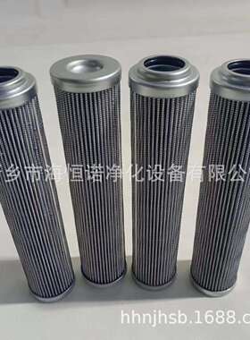 TZX2-10回油过滤器滤芯RFBN/HC240DE10D1.X-L24油过滤器