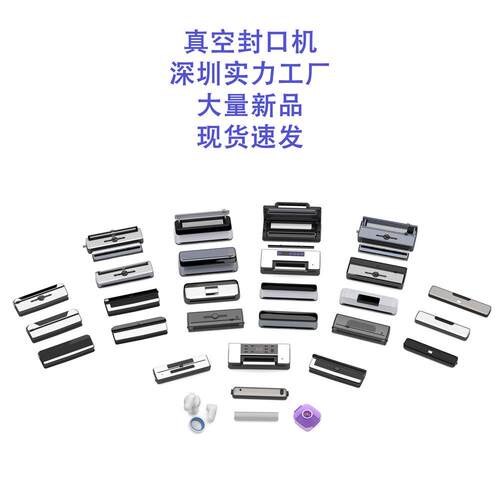 厂家充鲜电真空包装口385机家用型全自动双泵双密封小保真空封机