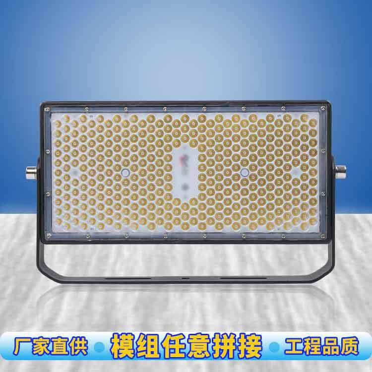 工厂LED投光灯大功率户外照明灯200W400W模组高亮泛光灯