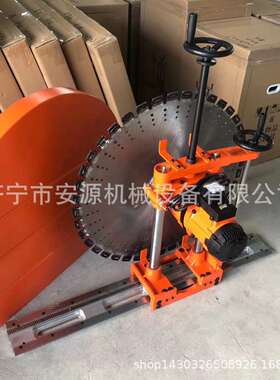 钢筋混凝土墙壁切割机 AY-1000半自动墙壁切割机 割墙机
