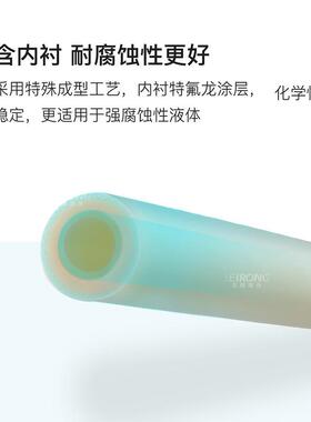 Norprene圣戈班原装进口双层内衬蠕动泵管耐磨耐强酸强碱连接软管