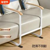 无障碍老人沙发扶手起身助力架适老化改造简约安全防滑身心障碍人