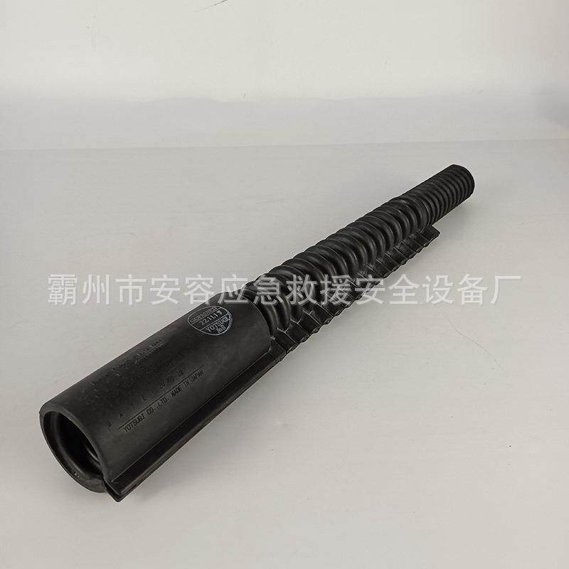 YS201-12-02绝缘跳线管高压防触电绝缘保护罩橡胶跳线防护管