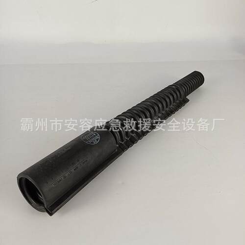 YS201-12-02绝缘跳线管高压防触电绝缘保护罩橡胶跳线防护管