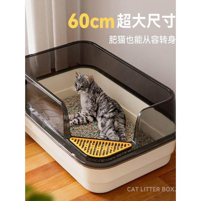 猫砂盆超大号防外溅半封闭热销榜加高垫子开放式屎盆猫咪用品大号
