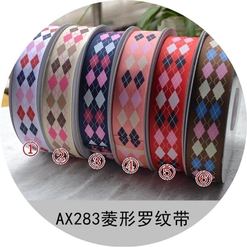 9~38mm菱形涤纶罗纹带 AX283姚明彩带 菱形螺纹带