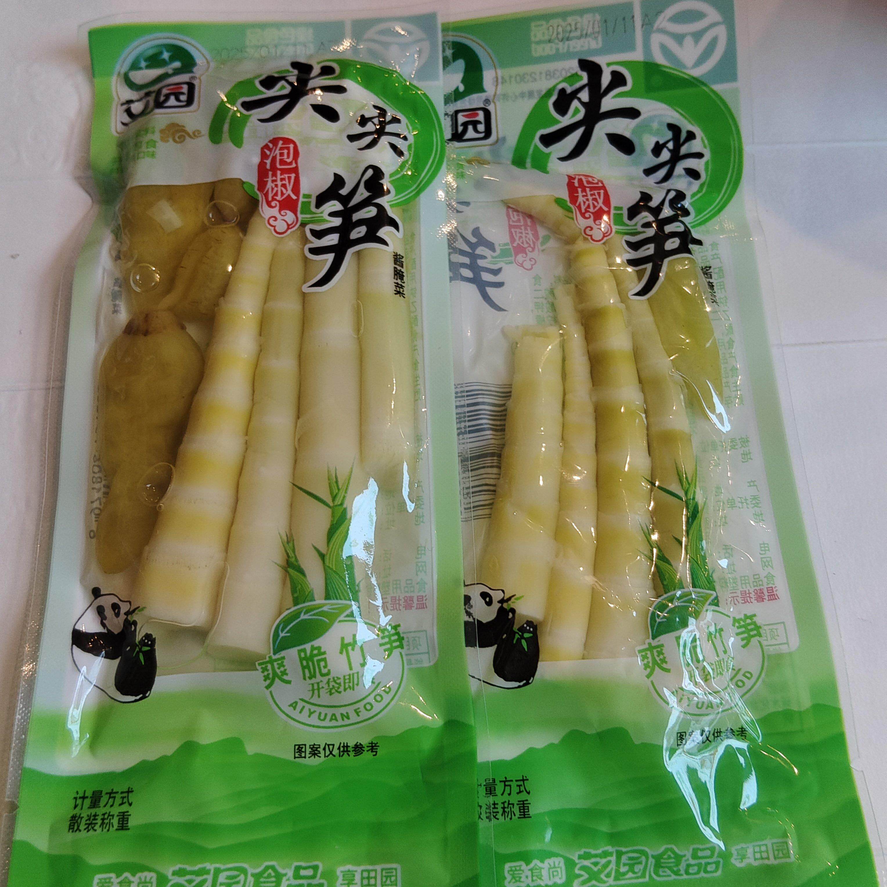 新货艾园尖尖笋泡椒笋尖山椒竹笋开袋即食笋片脆笋子脆笋小包装零