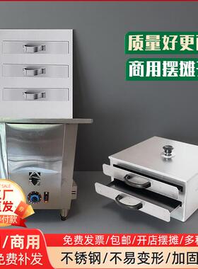 家用广东肠粉机304不锈钢蒸炉蒸盘迷你小型拉肠粉撑商用蒸肠粉机