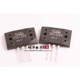 全新原装配对三肯发烧对管2SA1295 2SC3264 A1295 C3264