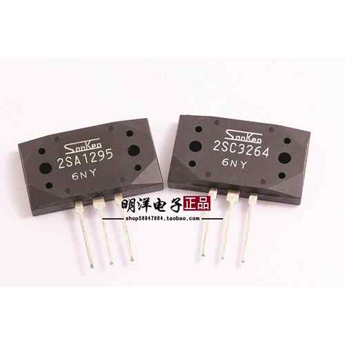 全新原装配对三肯发烧对管2SA1295 2SC3264 A1295 C3264