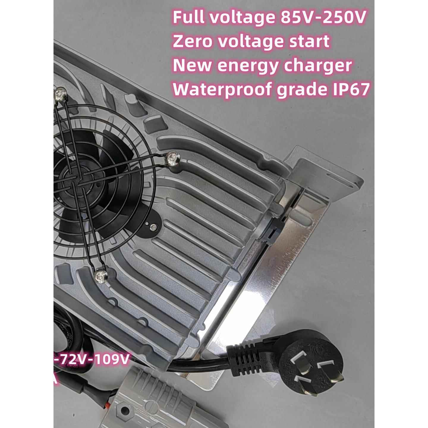 电动车48V60V72V观光车锂电充电器四轮巡逻车扫地机84V25A109V20A