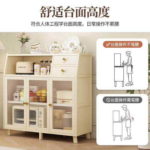 餐边柜靠墙一体日式客厅茶水柜多功能厨房置物柜多层小户型储物柜