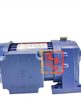 TL厦门东历刹车电机PL22-0200-40S3B立式YS200W-4P三相减速电机