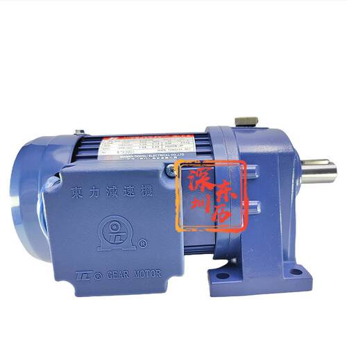 TL厦门东历刹车电机PL22-0200-40S3B立式YS200W-4P三相减速电机