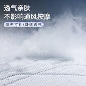 适用于极氪007GT坐垫四季 饰用品 通用汽车后排通风透气座椅套垫装