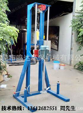 佛山 电动分散机 树脂搅拌机 双防爆电机