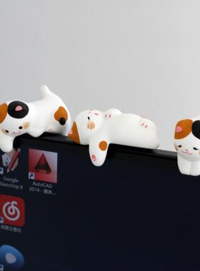 电脑萤幕显示器趴趴摆件日本进口车载办公桌面可爱猫咪兔子龙虎作