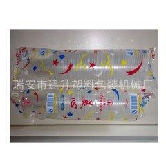 机 机一次性塑料杯点数包装 全自动点杯包装 机一次性杯子包装
