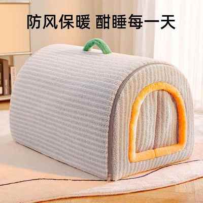 秋冬款狗窝保暖房子窝御寒猫窝可拆洗狗床金毛大狗窝封闭式宠物床