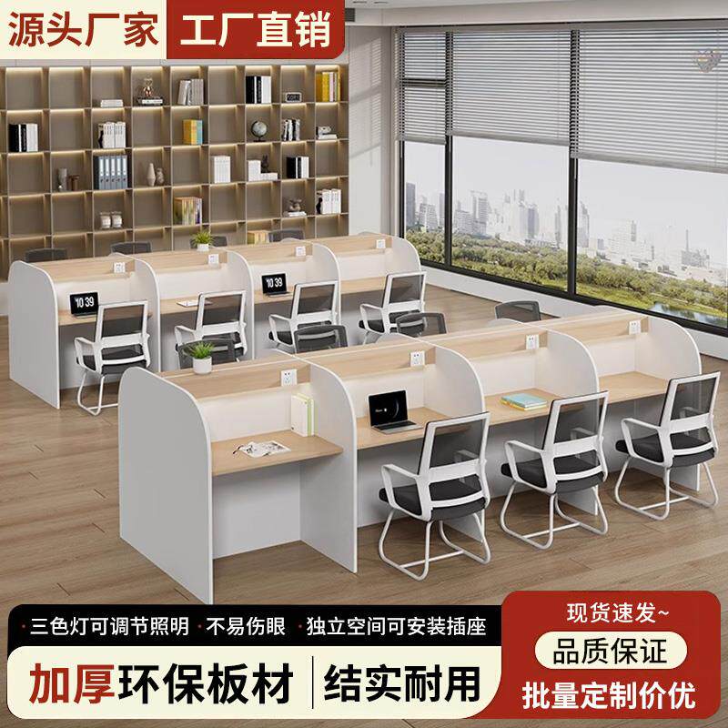 AI自习室自习桌学习桌单人沉浸式自习桌工厂封闭式隔断桌