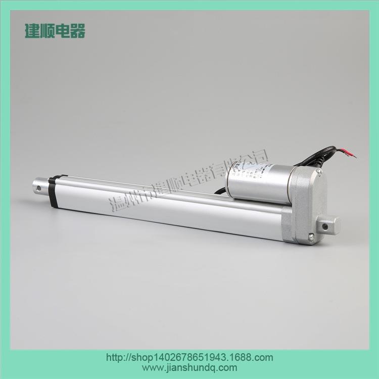 按摩椅推杆电动推杆电动升降杆电动推窗器JS-GZ-T2-20TAM0mmU