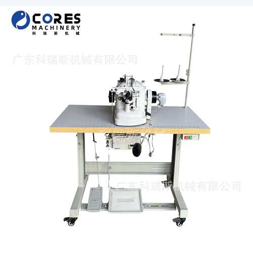 单线拉帮机800 AutomaticLubricationDiscFeedOverseamingMachine