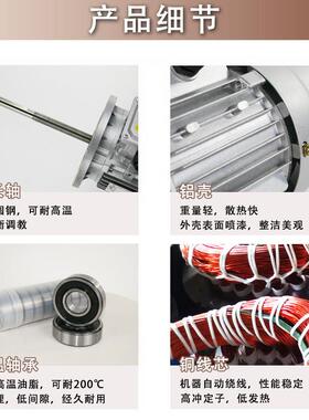 3机70W220V通风电机单云驰通风三相长轴烤箱箱热循环高相温烘铜线