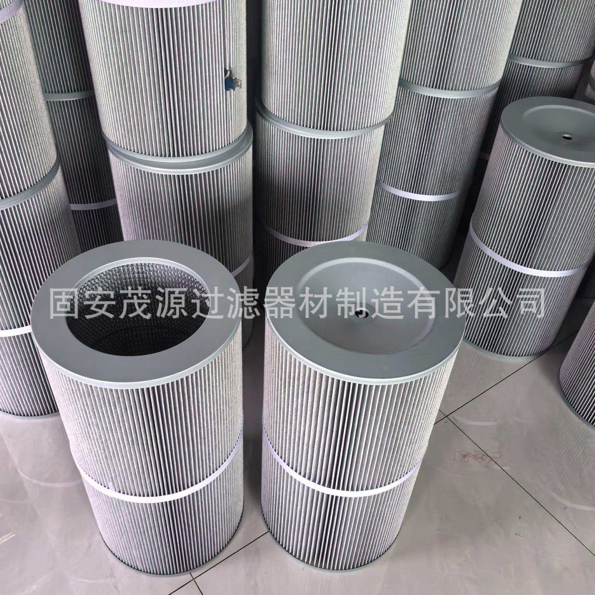 聚酯纤维无纺布上装式静电滤筒 通用螺杆吊装防爆除尘滤芯