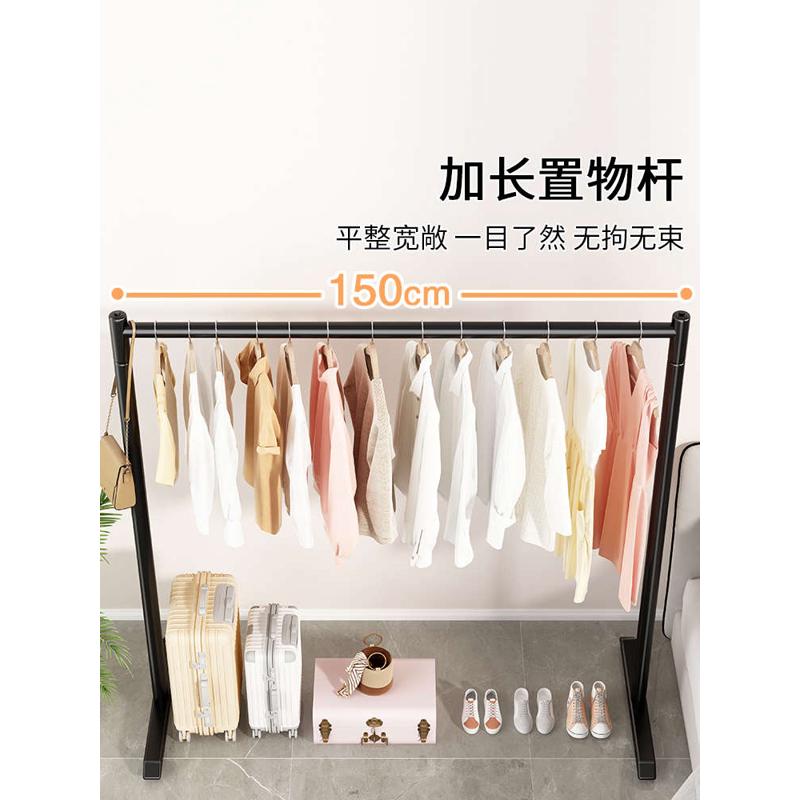 晾衣架落地折叠室内卧室衣架家用单杆式阳台晒衣架升降简易挂新品